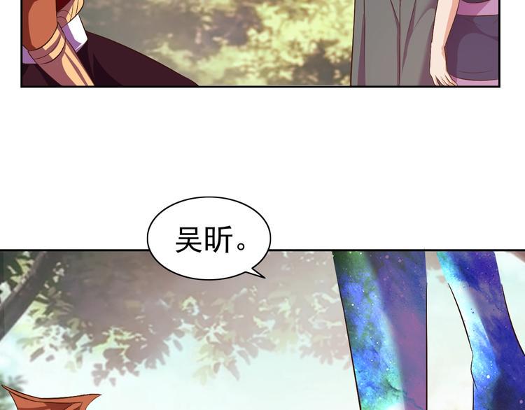 第29话 无敌想象力101
