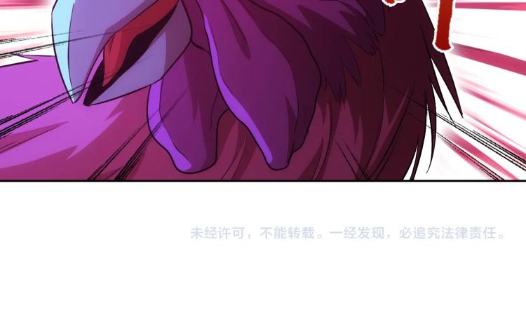 第43话 变异的野兽89