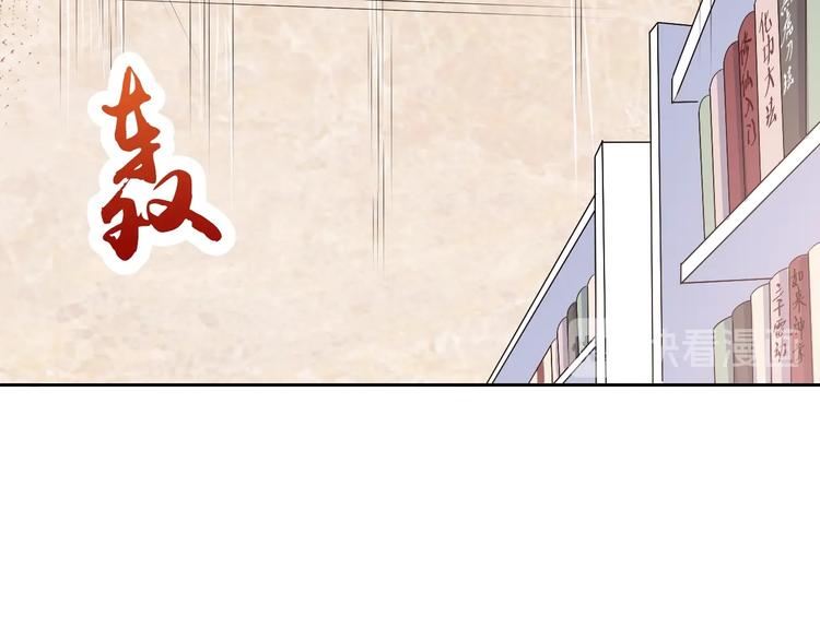 第25话 玄武学院111