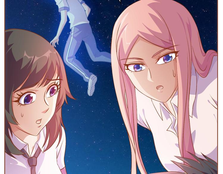 第10话 口吐芬芳96