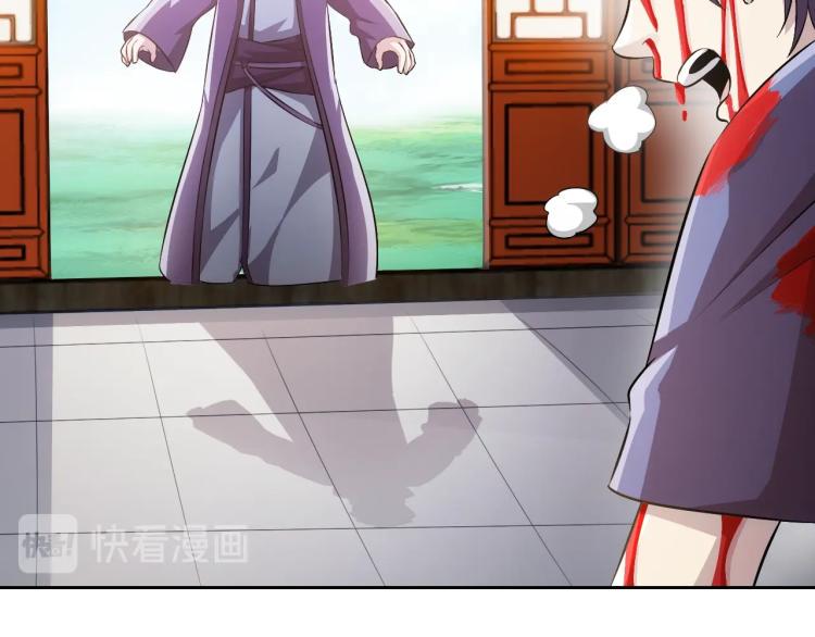 第40话 灵气可见48