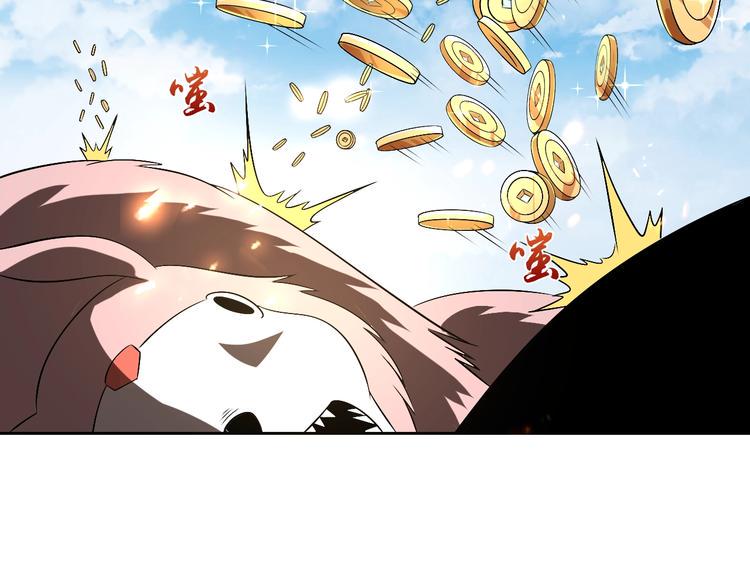 第32话 傀儡城119