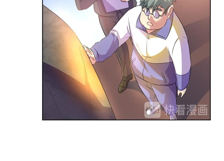 第24话 灵石，碎了！86