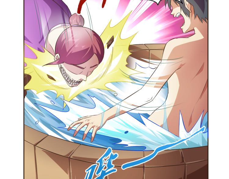 第37话 男人没一个好东西11