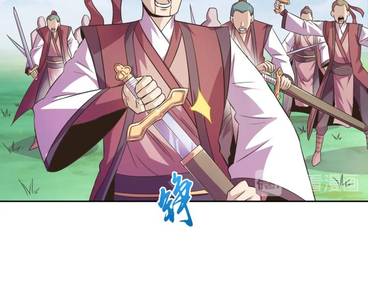 第44话 大混战！13