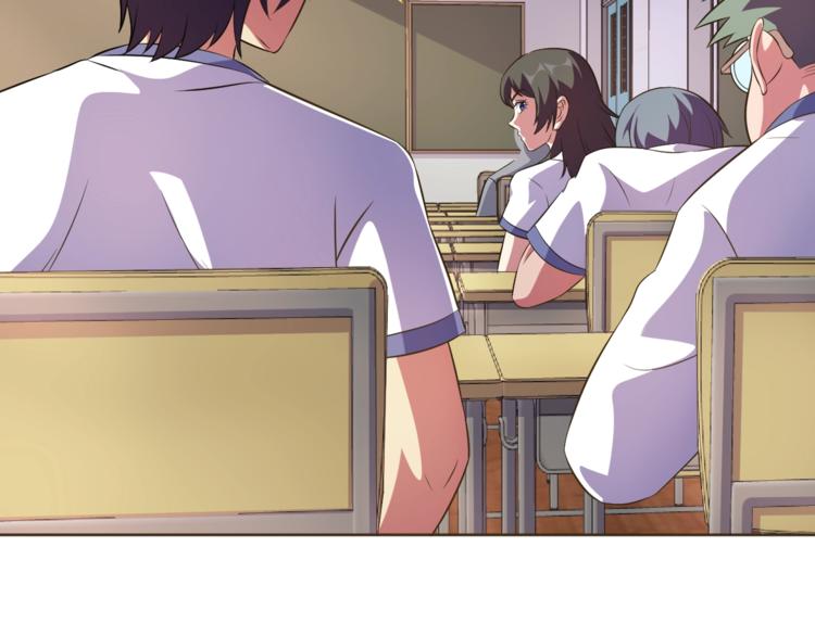 第20话 修真教学好刺激8
