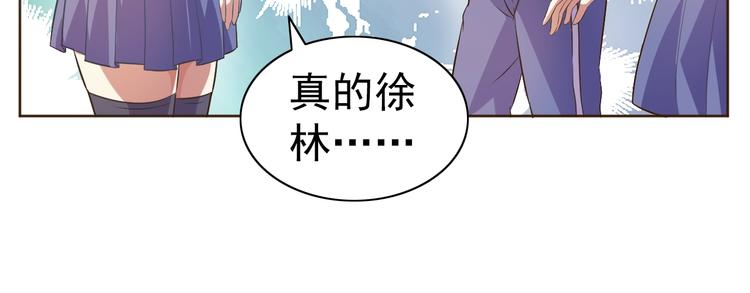 第19话 我的肉身！126