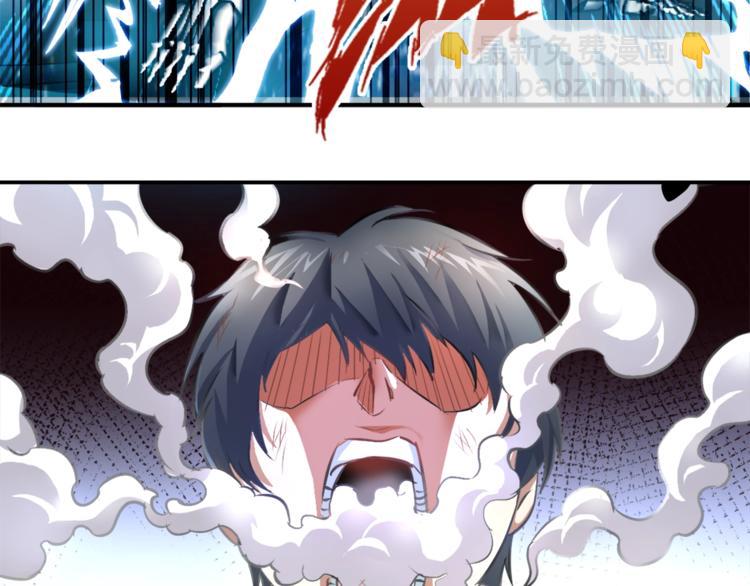 第1话 变天了？107