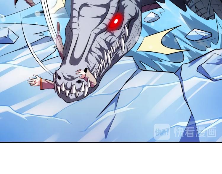 第46话 你们不是人15