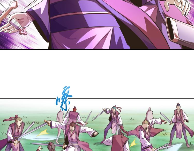 第44话 大混战！16