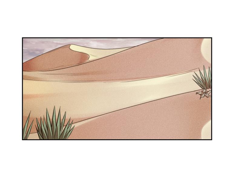 第47话 这就叫不专业25