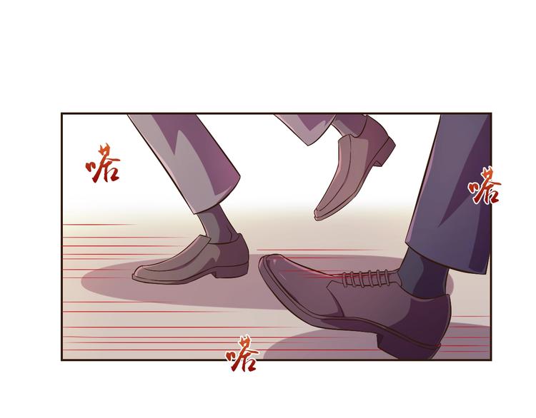 第26话 校长不生气！4