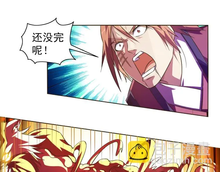第38话 蓝猫再现！42