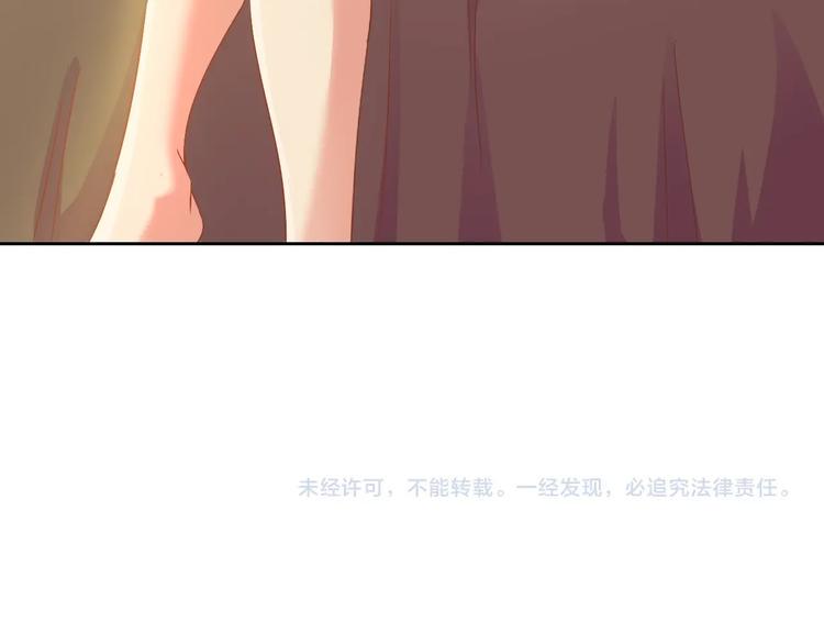 第29话 无敌想象力145