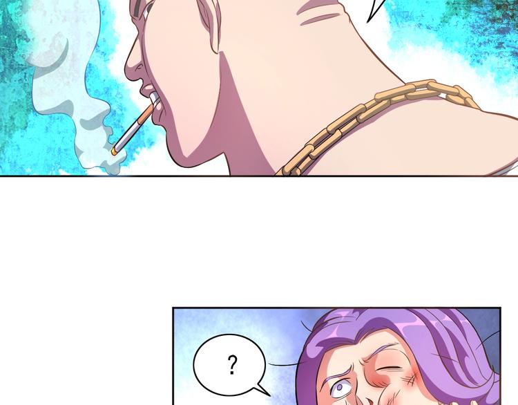 第4话 拐角相遇85