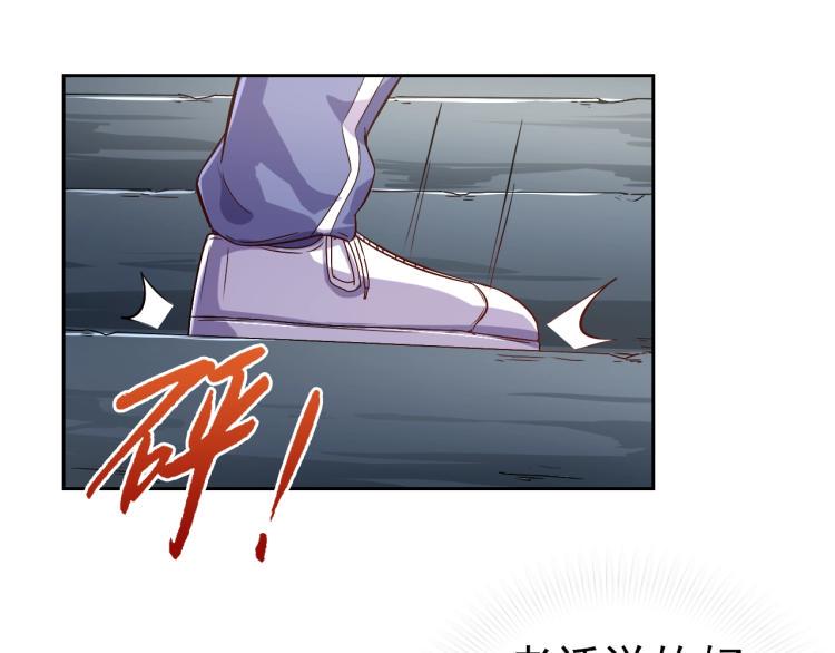 第37话 男人没一个好东西102