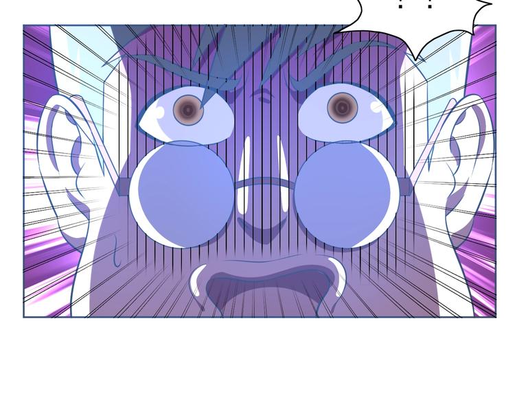 第13话 灵体变形术！74
