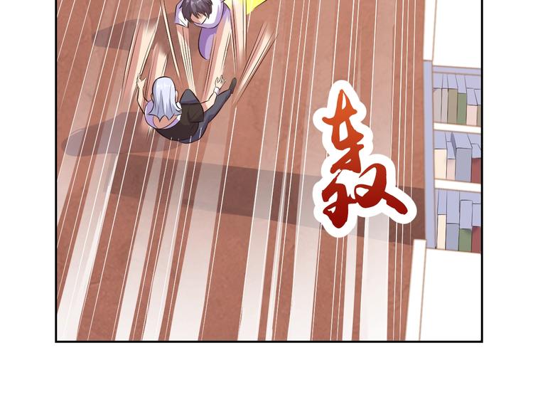 第25话 玄武学院109