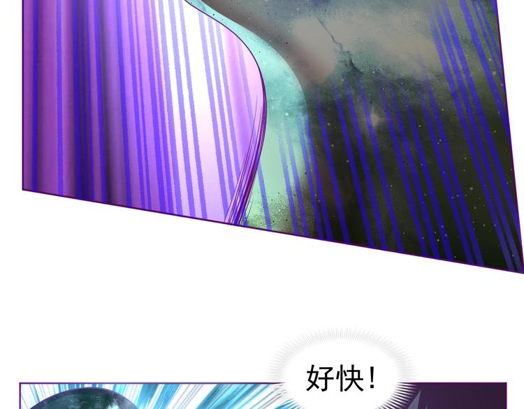 第10话 口吐芬芳81
