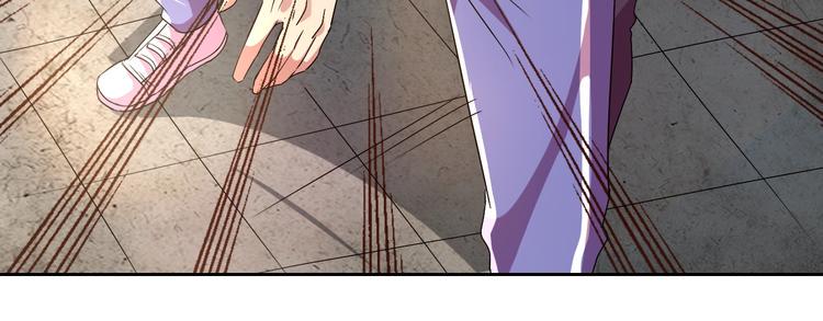 第30话 你怎么在我房间？93