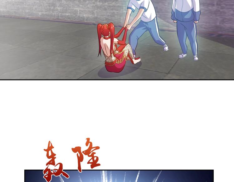 第15话 人类莫得感情76