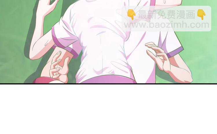 第8话 真的是意外！63