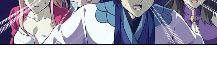 第45话 冰下妖兽27