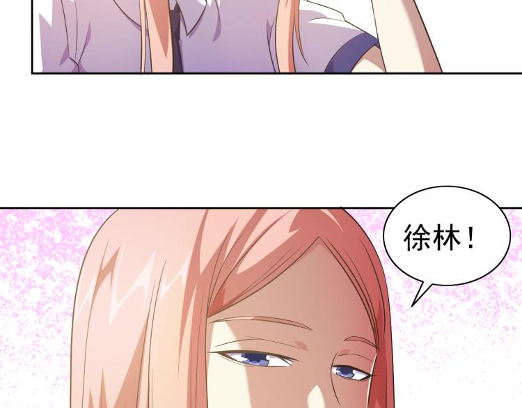 第39话 苏醒29