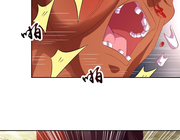 第29话 无敌想象力89