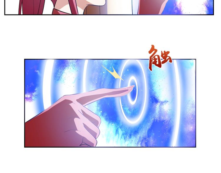 第15话 人类莫得感情61