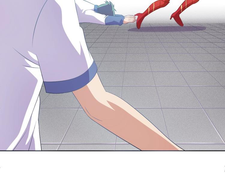 第14话 柜子里的妖女！98