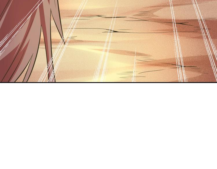 第47话 这就叫不专业64
