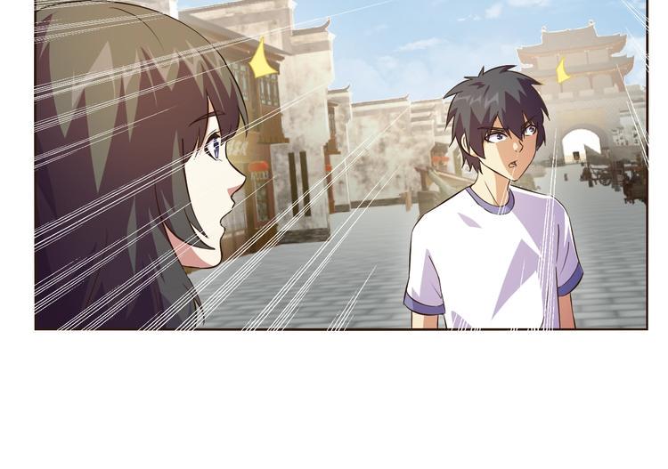 第35话 偷鸡摸狗101