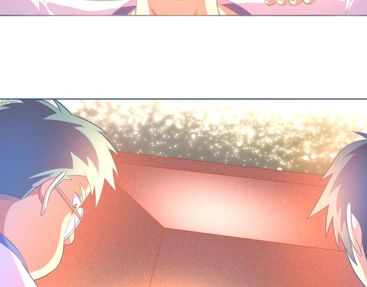 第13话 灵体变形术！99