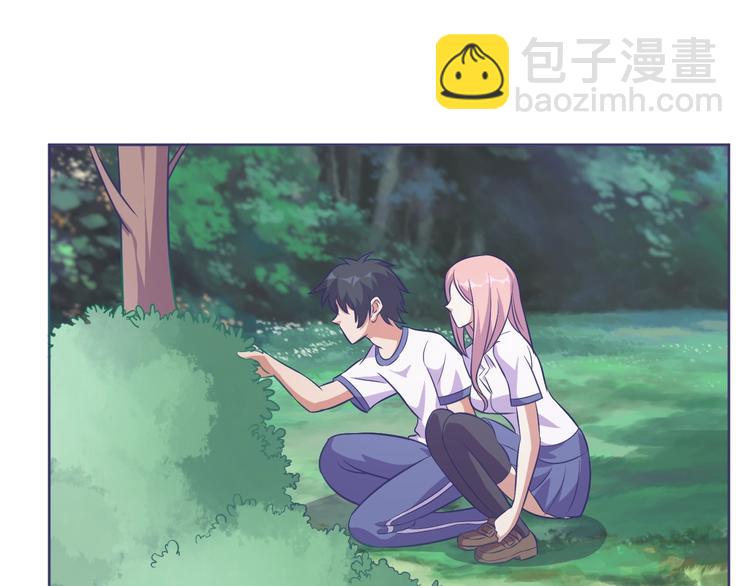 第8话 真的是意外！107