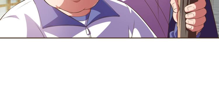 第35话 偷鸡摸狗37
