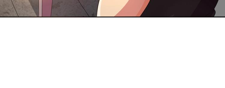 第30话 你怎么在我房间？83