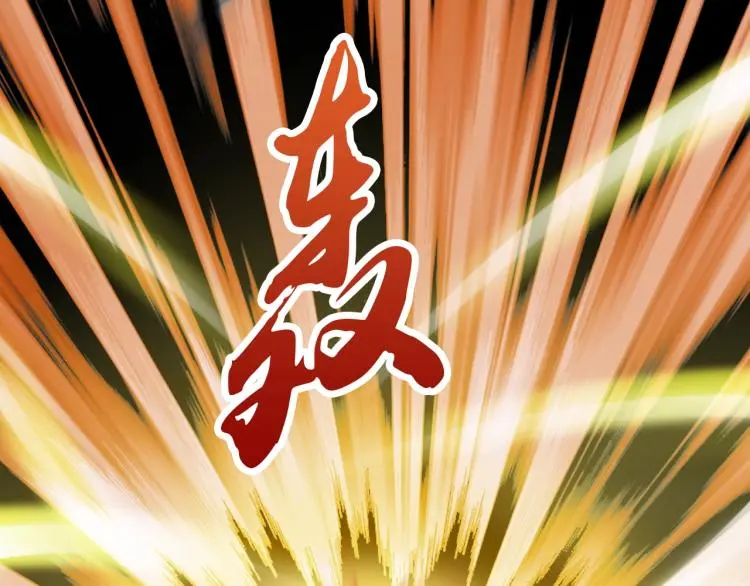第38话 蓝猫再现！79