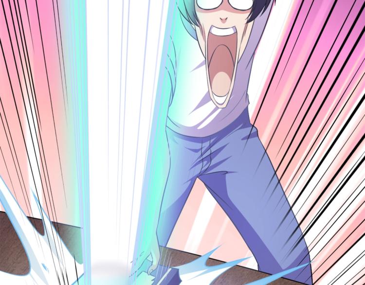 第5话 少年撸猫71