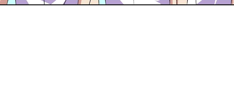第24话 灵石，碎了！58