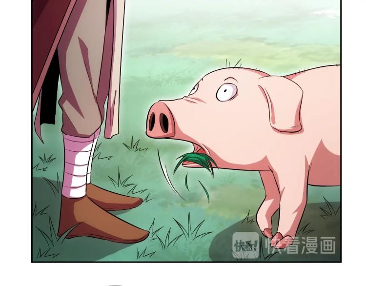 第43话 变异的野兽81