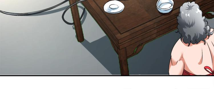 第1话 变天了？109