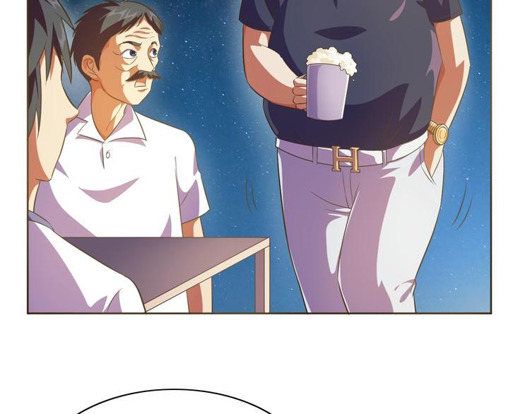 第30话 你怎么在我房间？53