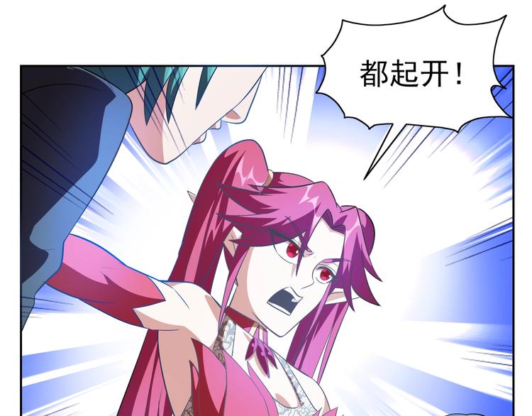 第15话 人类莫得感情55