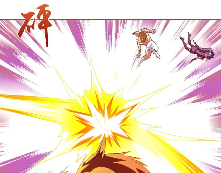 第18话 魔王出现了25