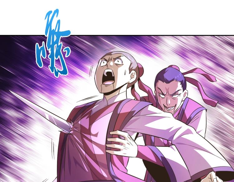 第44话 大混战！15
