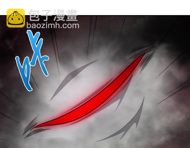 第47话 这就叫不专业80
