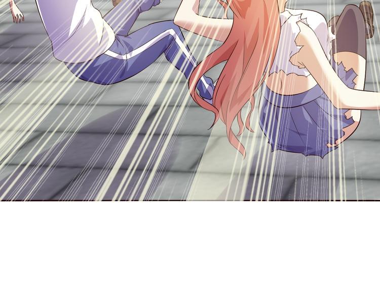 第35话 偷鸡摸狗115
