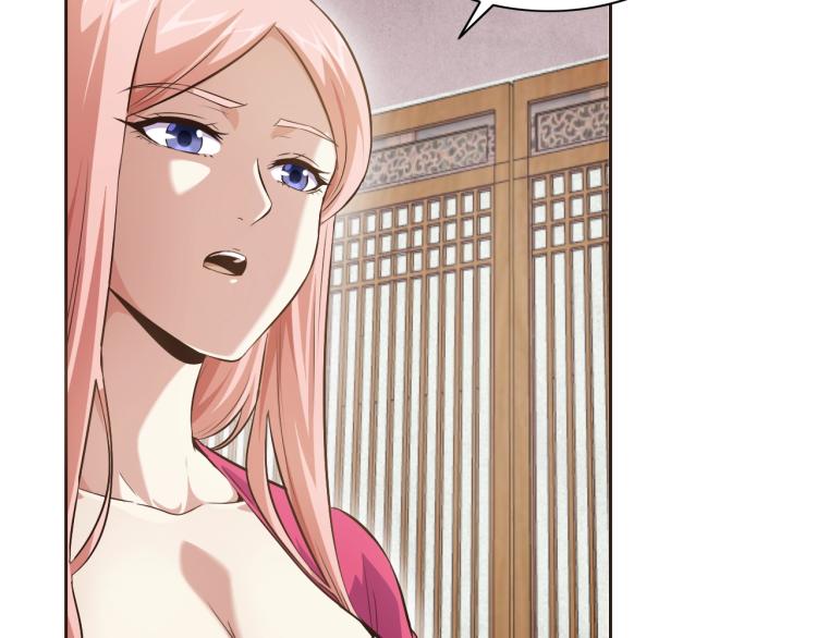 第43话 变异的野兽33