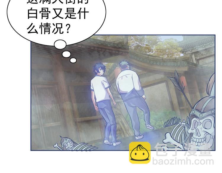 第12话 人心狡诈是器灵20